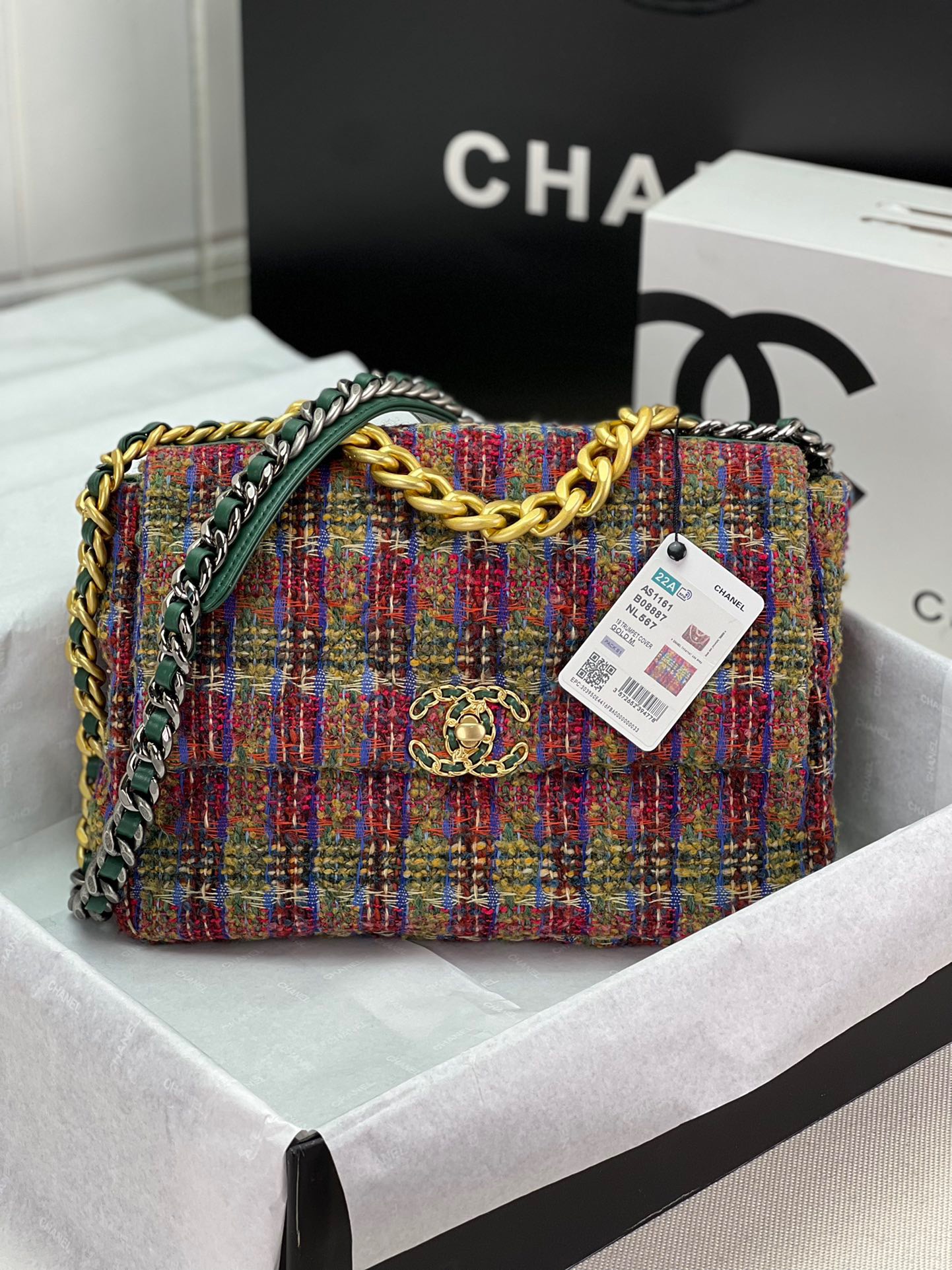 Chanel Coloful Tweed Flap Bag